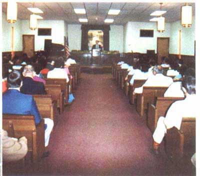 The Old Church Auditorium